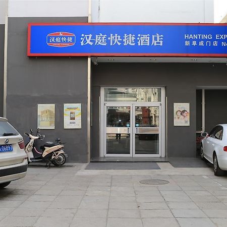 Hanting Hotel Beijing New Fuchengmen Екстериор снимка