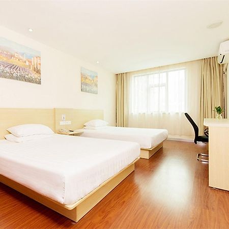 Hanting Hotel Beijing New Fuchengmen Екстериор снимка