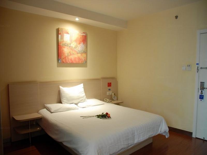 Hanting Hotel Beijing New Fuchengmen Екстериор снимка
