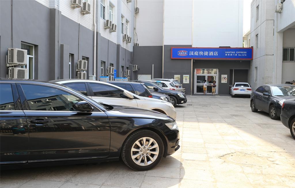Hanting Hotel Beijing New Fuchengmen Екстериор снимка