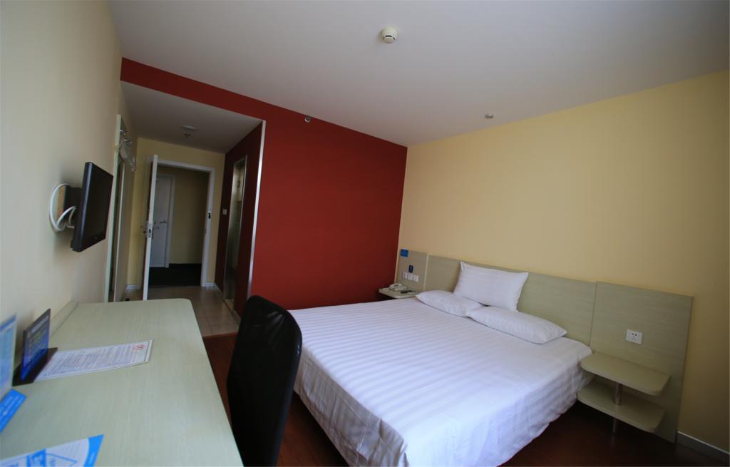Hanting Hotel Beijing New Fuchengmen Екстериор снимка
