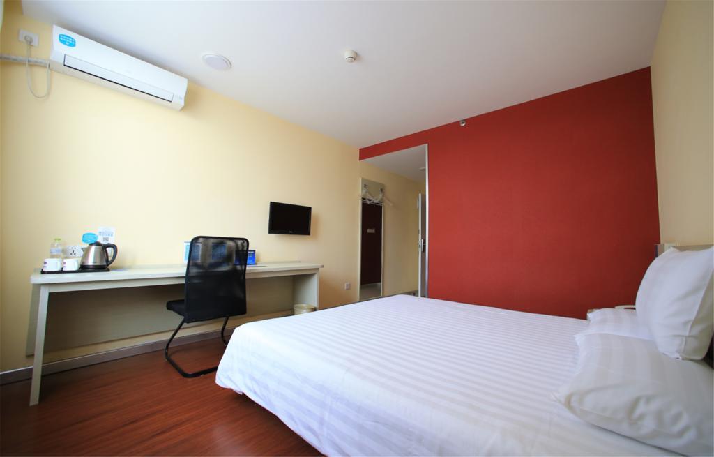 Hanting Hotel Beijing New Fuchengmen Екстериор снимка