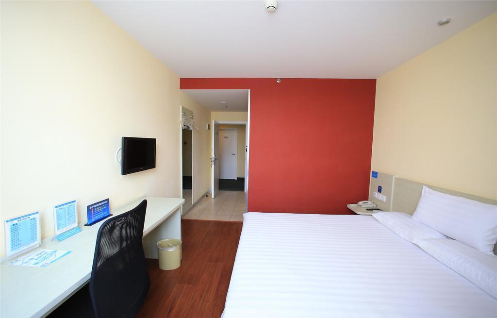 Hanting Hotel Beijing New Fuchengmen Екстериор снимка