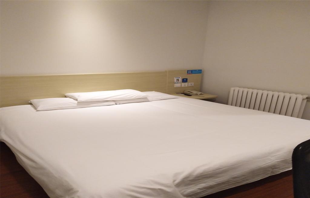 Hanting Hotel Beijing New Fuchengmen Екстериор снимка