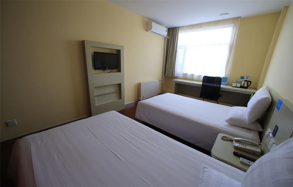 Hanting Hotel Beijing New Fuchengmen Екстериор снимка
