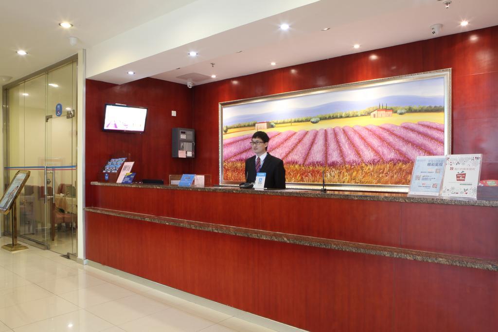 Hanting Hotel Beijing New Fuchengmen Екстериор снимка