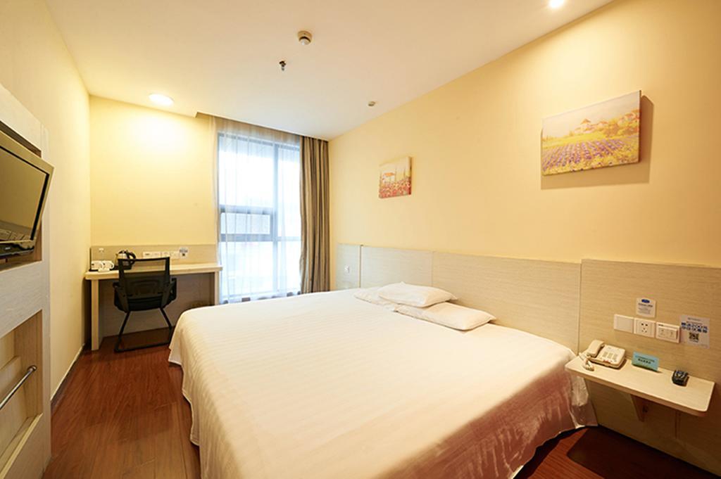 Hanting Hotel Beijing New Fuchengmen Екстериор снимка
