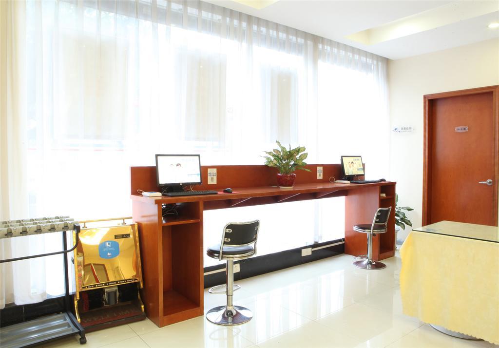 Hanting Hotel Beijing New Fuchengmen Екстериор снимка