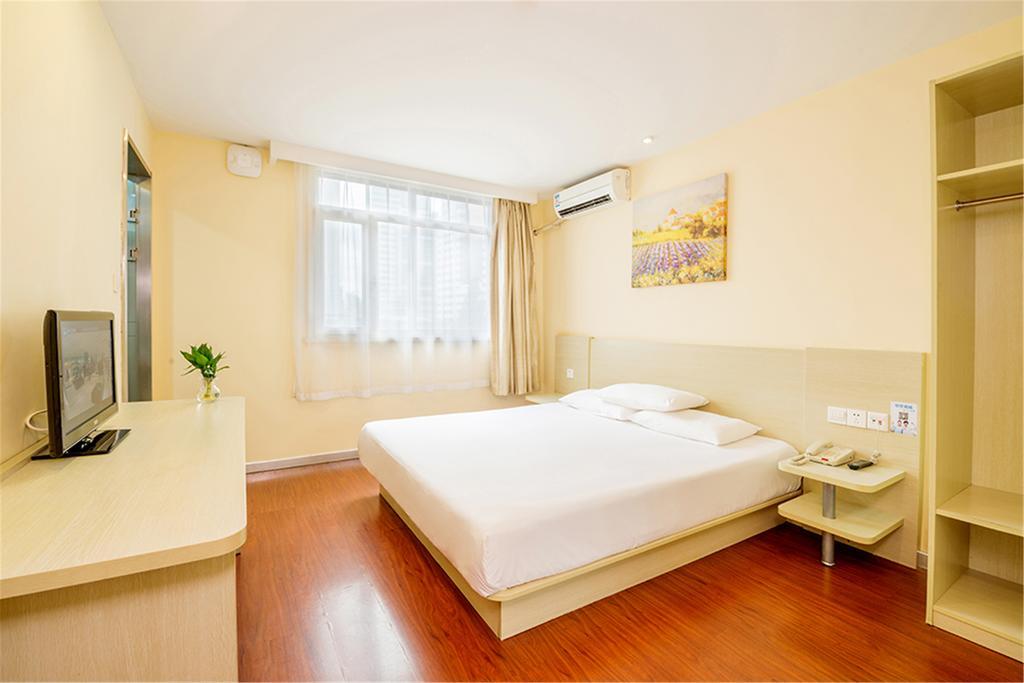 Hanting Hotel Beijing New Fuchengmen Екстериор снимка