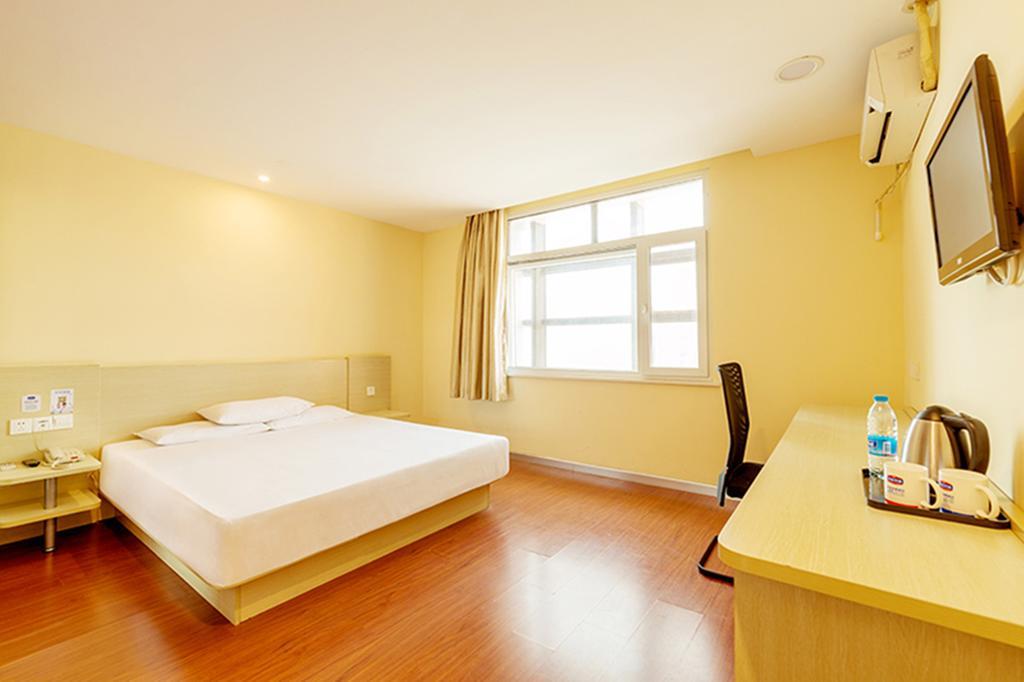 Hanting Hotel Beijing New Fuchengmen Екстериор снимка