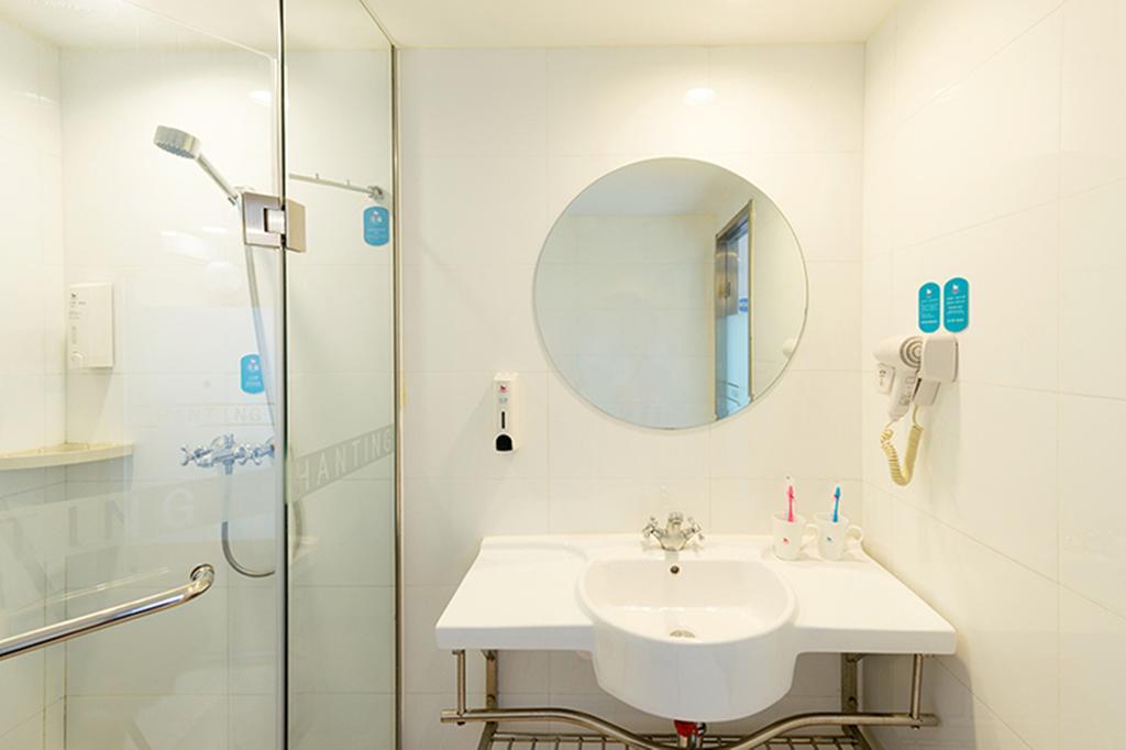 Hanting Hotel Beijing New Fuchengmen Екстериор снимка