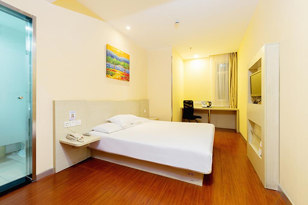 Hanting Hotel Beijing New Fuchengmen Екстериор снимка