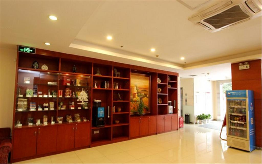 Hanting Hotel Beijing New Fuchengmen Екстериор снимка