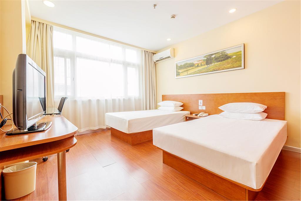 Hanting Hotel Beijing New Fuchengmen Екстериор снимка