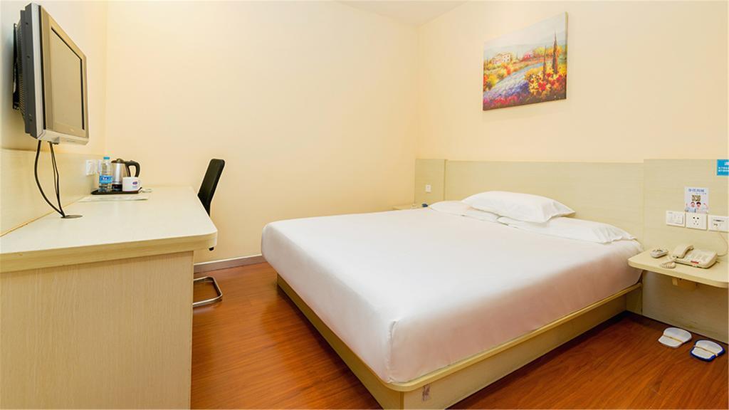Hanting Hotel Beijing New Fuchengmen Екстериор снимка
