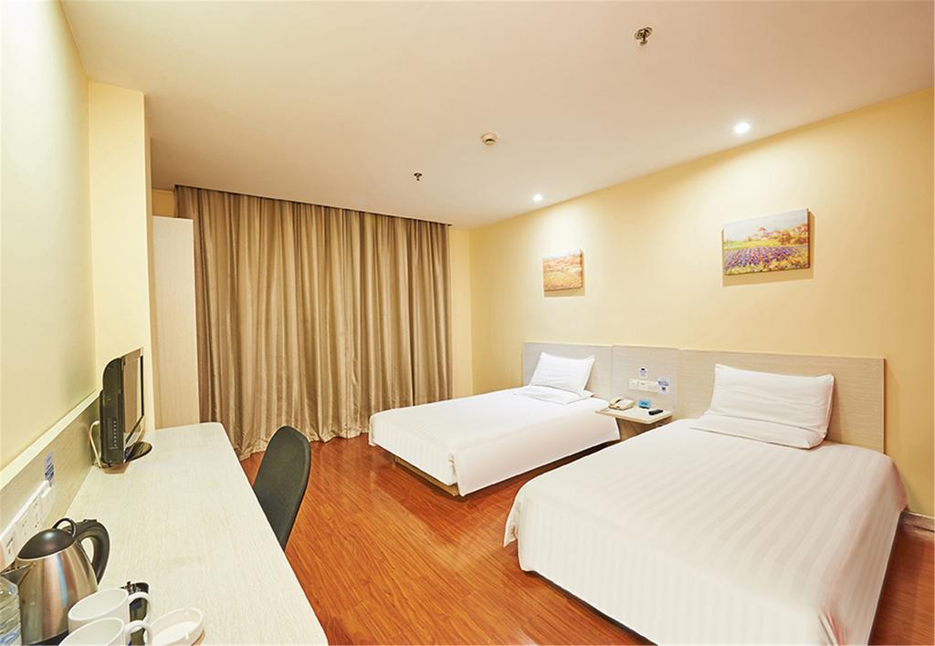 Hanting Hotel Beijing New Fuchengmen Екстериор снимка