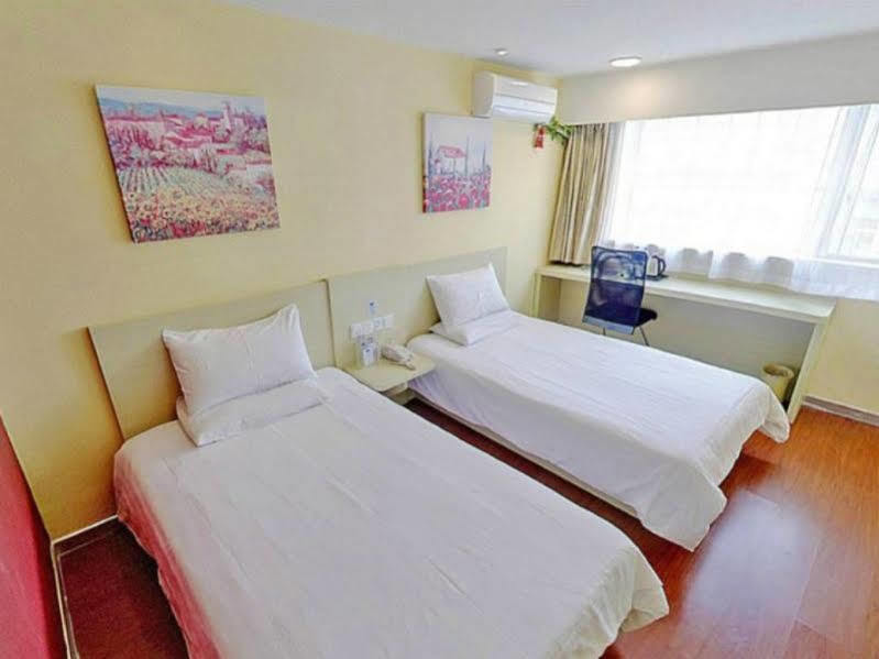Hanting Hotel Beijing New Fuchengmen Екстериор снимка